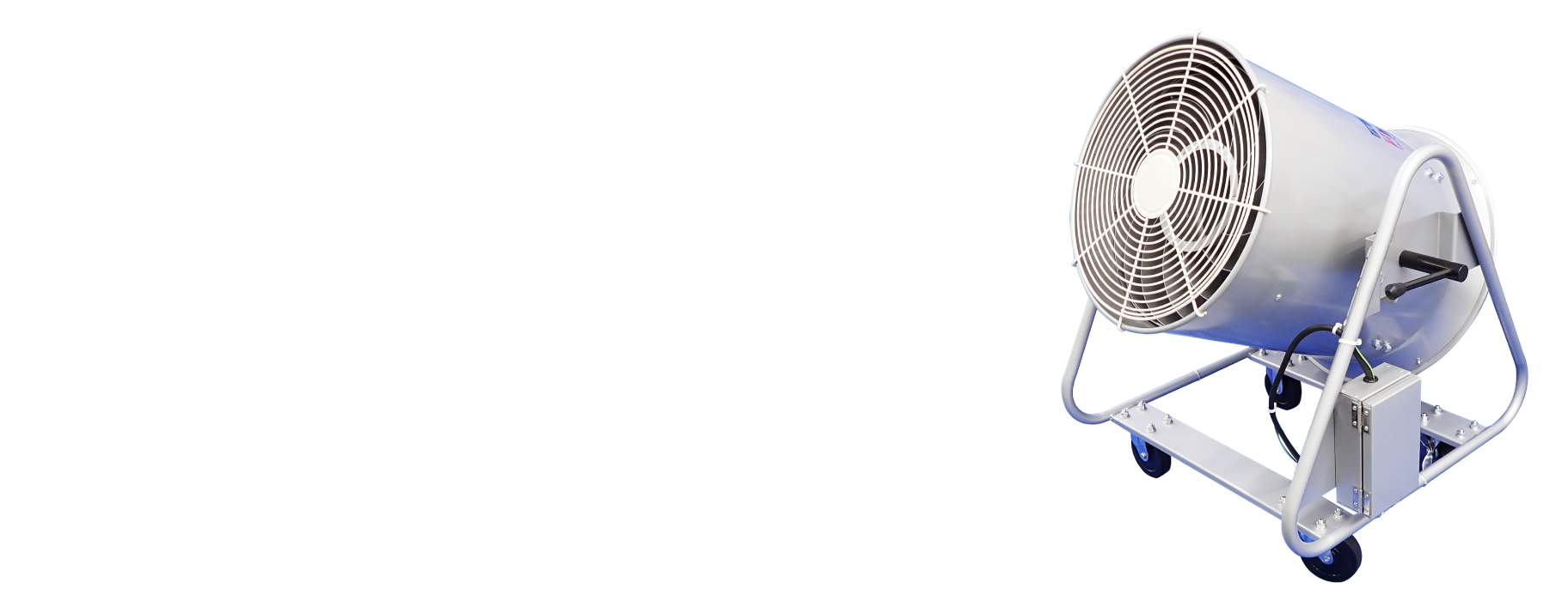 経験と実績が裏付けする、強力送風機の決定版 パイオニア企業の鎌倉製作所がお届けする強力送風機GR-4041をレンタルサービスでご提供します!
